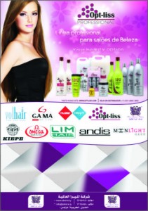 banner products